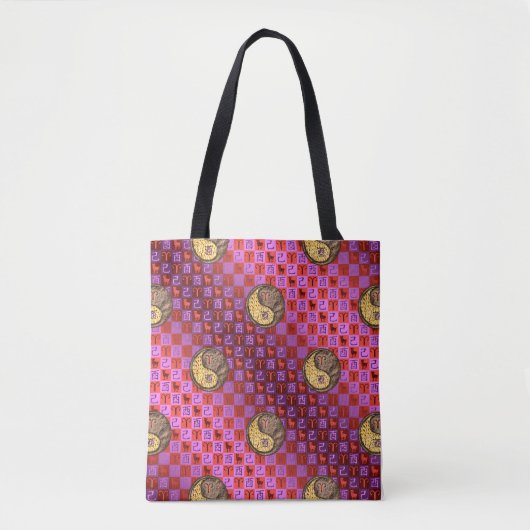 Aries & Earth Rooster Tasche (Vorderseite)