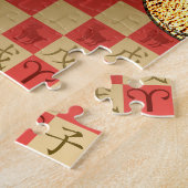 Aries & Erde Ratte  Puzzle (Seite)
