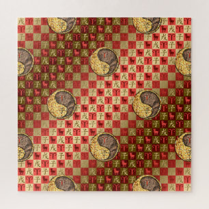 Aries & Erde Ratte  Puzzle