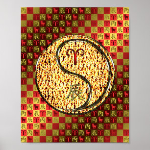 Aries & Feuerdrache Poster