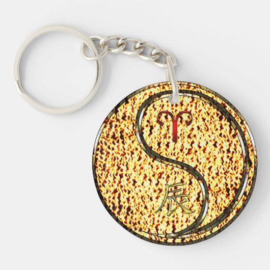 Aries & Feuerdrache Schlüsselanhänger (Vorderseite)