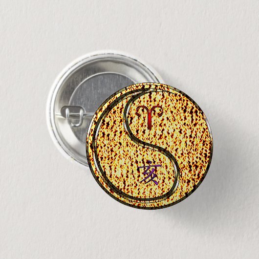 Aries & Fire Boar Button (Vorne & Hinten)