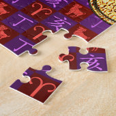 Aries & Fire Boar Puzzle (Seite)