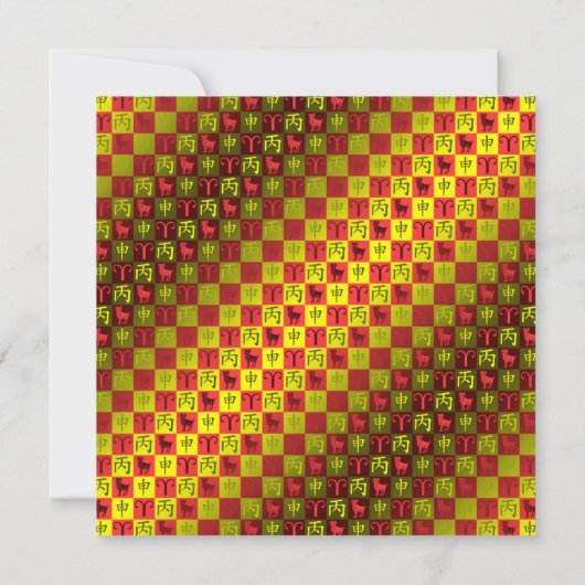 Aries & Fire Monkey Karte (Rückseite)