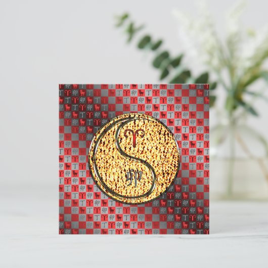 Aries & Fire Rabbit Karte (Stehend Vorderseite)