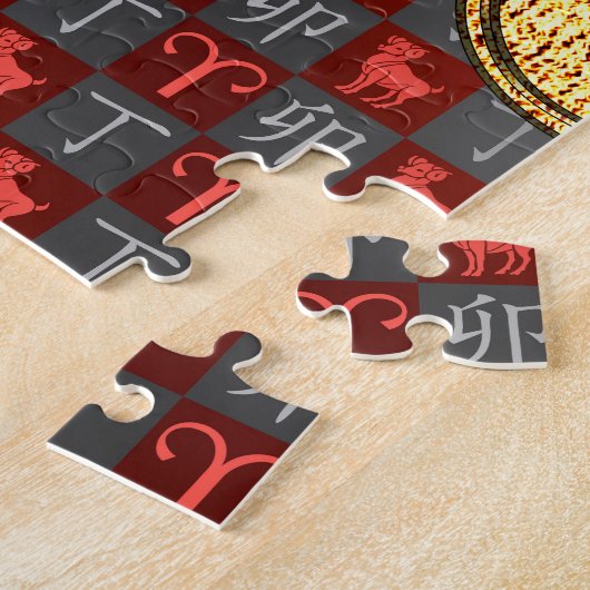 Aries & Fire Rabbit Puzzle (Seite)