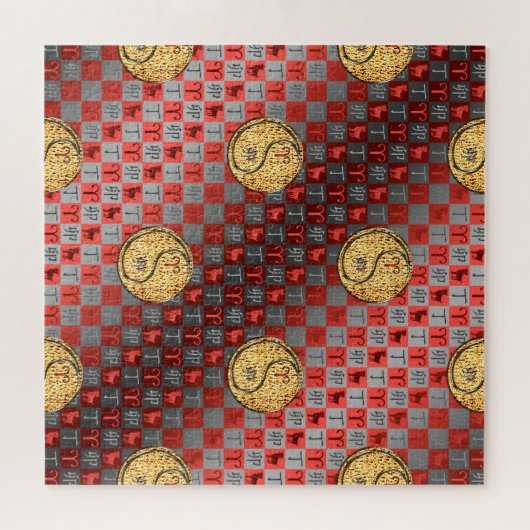 Aries & Fire Rabbit Puzzle (Horizontal)