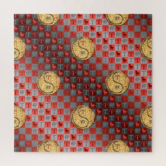 Aries & Fire Rabbit Puzzle (Vertikal)