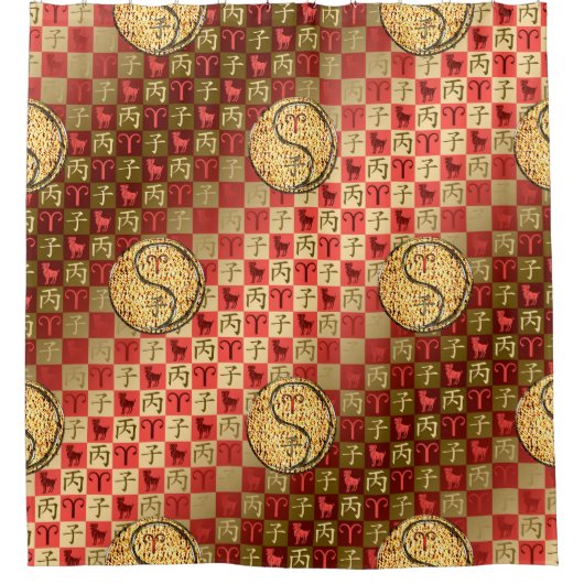 Aries & Fire Rat Duschvorhang (Vorderseite)