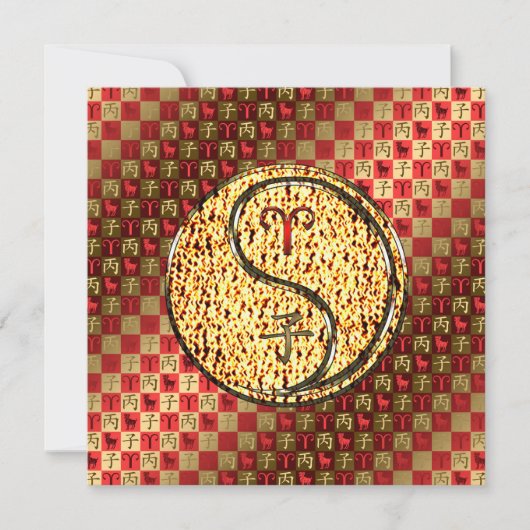 Aries & Fire Rat Karte (Vorderseite)