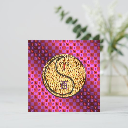 Aries & Fire Rooster Karte (Stehend Vorderseite)