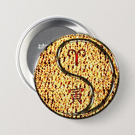 Aries & Fire Tiger Button (Vorne & Hinten)