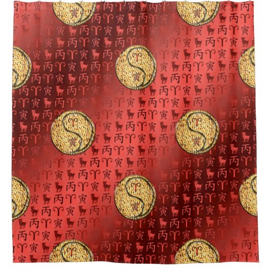 Aries & Fire Tiger Duschvorhang (Vorderseite)