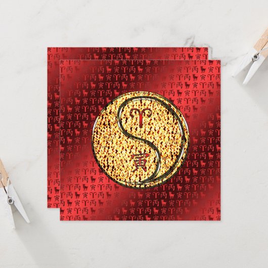 Aries & Fire Tiger Karte (Vorderseite/Rückseite Beispiel)