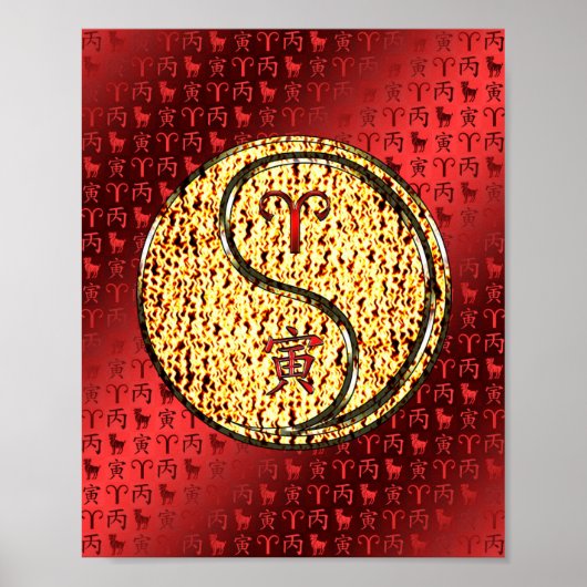 Aries & Fire Tiger Poster (Vorne)