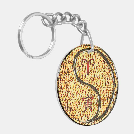Aries & Fire Tiger Schlüsselanhänger (Vorderseite links)