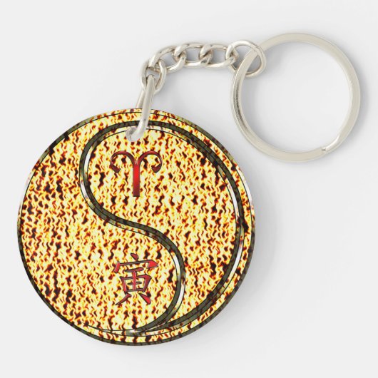Aries & Fire Tiger Schlüsselanhänger (Rückseite)