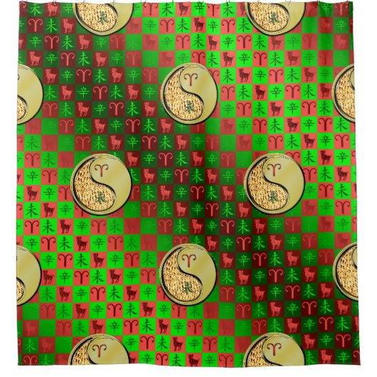 Aries & Metal Goat Duschvorhang (Vorderseite)