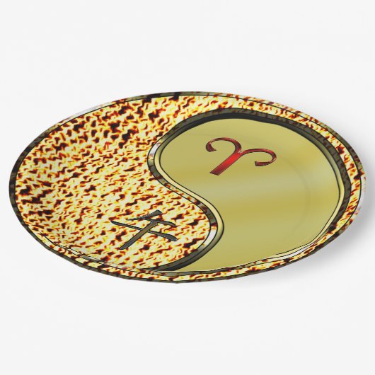 Aries & Metal Horse Pappteller (Schrägansicht)