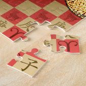 Äries & Metal Rat Puzzle (Seite)