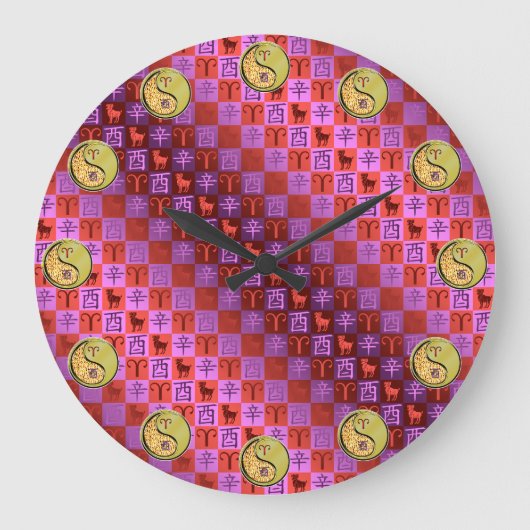 Aries & Metal Rooster Große Wanduhr (Vorderseite)