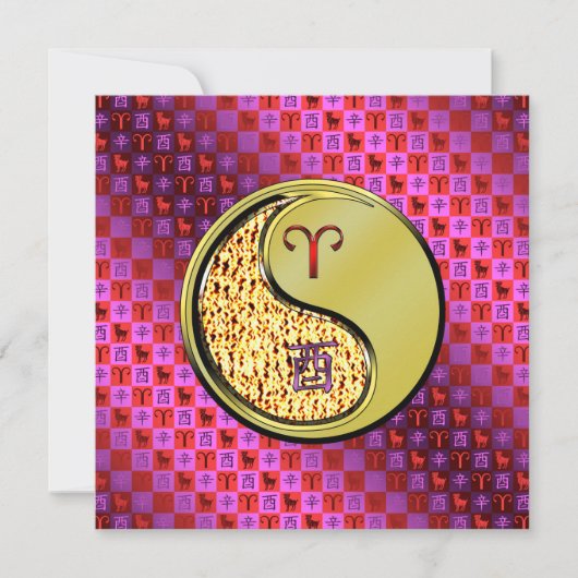 Äries & Metal-Runder Karte (Vorderseite)