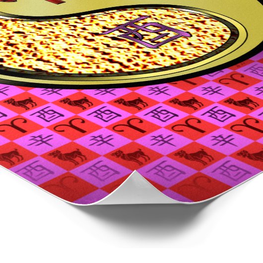 Äries & Metal-Runder Poster (Ecke)