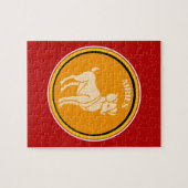 Aries Puzzle (Horizontal)