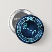 Aries/Rat Button (Vorne & Hinten)