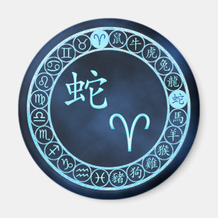 Aries/Schlange Magnet