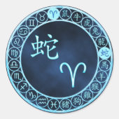 Aries/Schlange Runder Aufkleber (Vorderseite)