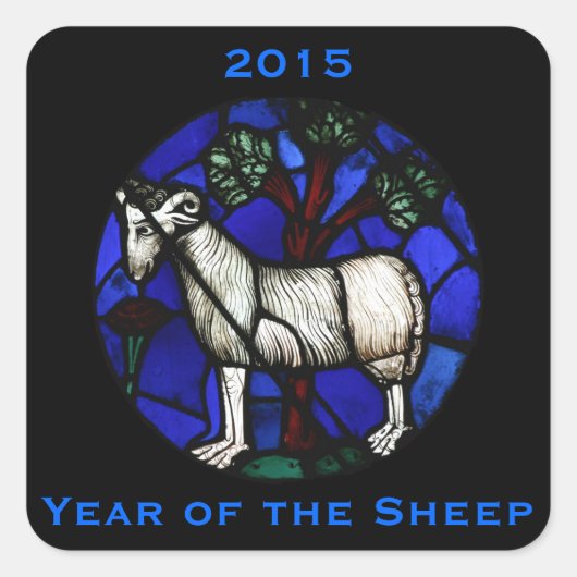 Aries Sheep Ram Zodiac Custom Year Sticker (Vorderseite)