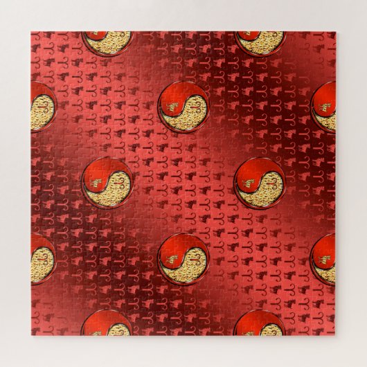 Aries the Ram Puzzle (Horizontal)