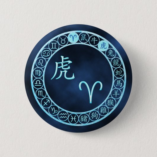 Aries/Tiger Button (Vorderseite)