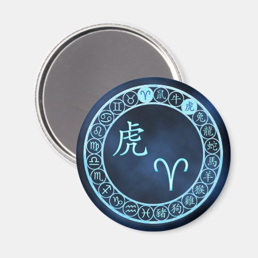 Aries/Tiger Magnet (Vorderseite/Rückseite)