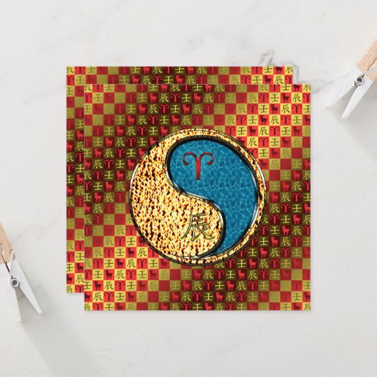 Aries & Water Dragon Karte (Vorderseite/Rückseite Beispiel)