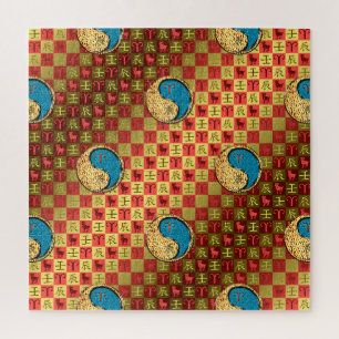 Aries & Water Dragon Puzzle