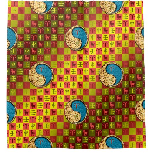 Aries & Water Monkey Duschvorhang (Vorderseite)