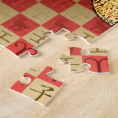 Aries & Water Rat Puzzle (Seite)