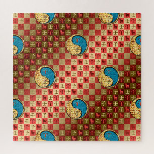 Aries & Water Rat Puzzle