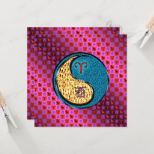 Aries & Water Rooster Karte (Vorderseite/Rückseite Beispiel)