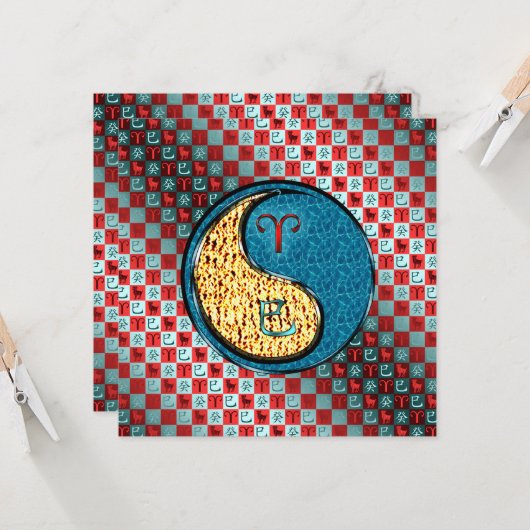 Aries & Water Schlange Karte (Vorderseite/Rückseite Beispiel)