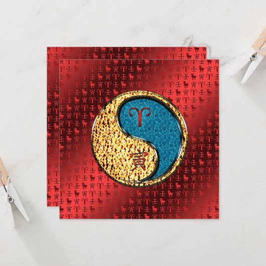 Aries & Water Tiger Karte (Vorderseite/Rückseite Beispiel)