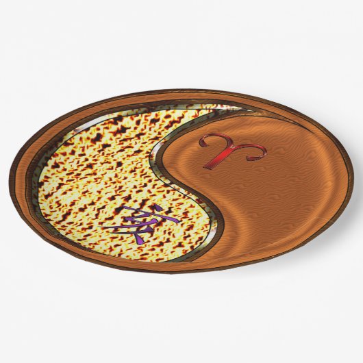 Aries & Wood Boar  Pappteller (Schrägansicht)