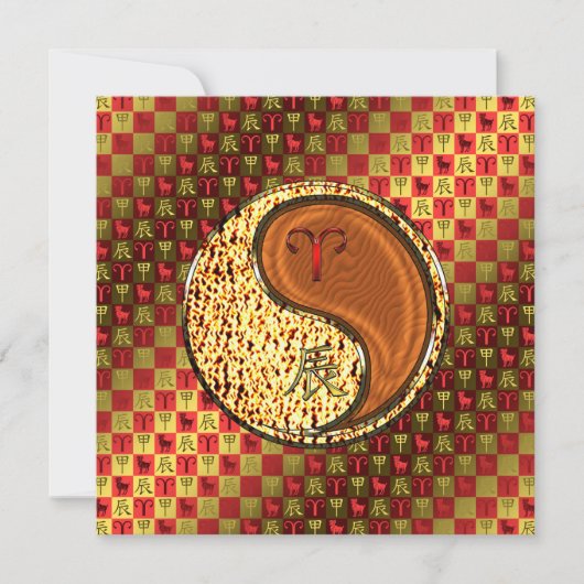 Aries & Wood Dragon Karte (Vorderseite)