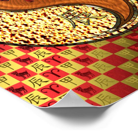 Aries & Wood Dragon Poster (Ecke)