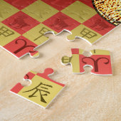 Aries & Wood Dragon Puzzle (Seite)