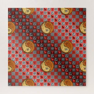 Aries & Wood Rabbit. Puzzle