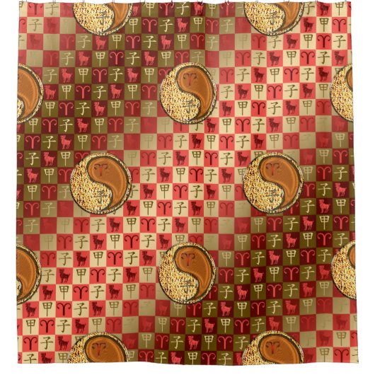 Aries & Wood Rat Duschvorhang (Vorderseite)