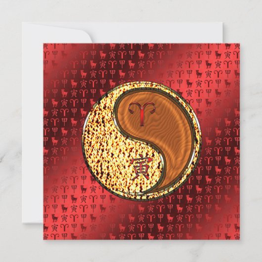 Aries & Wood Tiger Karte (Vorderseite)